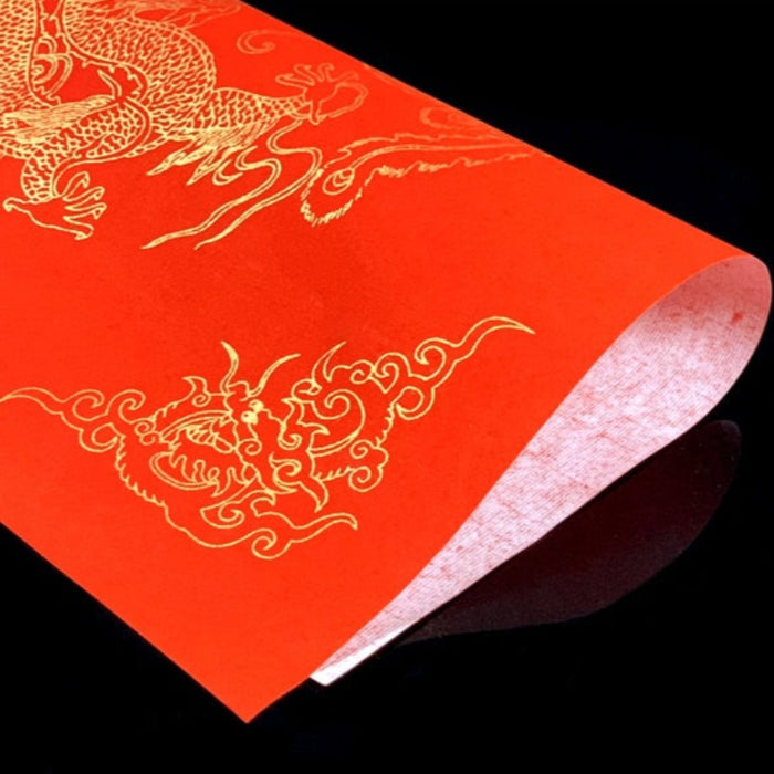 Calligraphy Decorative Drawing Papers